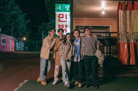 .목 밤 9시 tvn 방송 #슬기로운의사생활시즌2 #hospitalplaylist2 #tvn #목요스페셜 #조정석 #유연석 #정경호 #김대명 #전미도 pic.twitter.com/qtwqnq2buq. ìŠ¬ê¸°ë¡œìš´ ì˜ì‚¬ìƒí™œ ì¡°ì •ì„ ì „ë¯¸ë„ 20ë…„ ì „ ë‹¨ì²´ì‚¬ì§„ ê³µê°œ í'‹í'‹