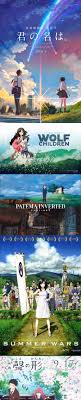 Top 5 Heart Warming Anime Movies Recommendation That Could Change Your Life Anime Movies Anime Films Anime Reccomendations