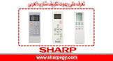 اسعار تكييف شارب 2020