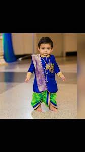 Birthday Dress For 2 Year Old Boy In Indian Pin On Kids Fashion