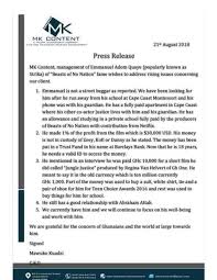 Strika, Abraham Attah Are Still Friends