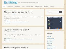 Desi Kahani - The Best Indian Porn Sites Online