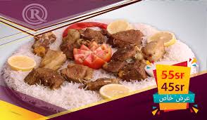 مطاعم زاوية رايز