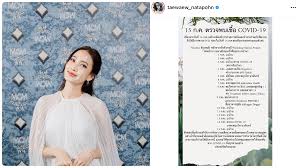 23 hours ago · ด่วน! 72wcg1eguvlpvm