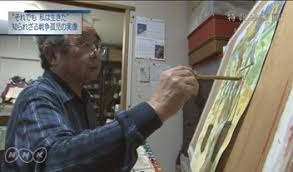 「狩野光男　　東京大空襲」の画像検索結果