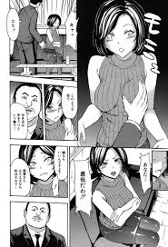 エロ漫画】仕事をしない漫画 家の夫を信じ続けるが貯金もなくなり身体で家賃を払う人妻…不倫した帰りネットと酒に溺れる自分勝手な夫を見て期待もなくなり全てに憤りを感じ悔し涙を浮かべて不倫中出しセックス【 墓場:夢の終わり】 | エロ漫画の艶 -無料エロマンガ同人誌-