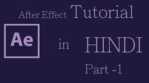 From animation, modeling, nodes, texturing and lighting. After Effects Hindi Tutorials Part 1 Basic Introduction 2016 Youtube