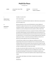 Lettre de motivation pour entrer en seconde dans un lycee. Enseignants Exemples De Lettre De Motivation Et Conseils D Experts