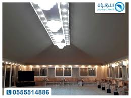 مجالس عربية Bathroom Mirror Lighted Bathroom Mirror Bathroom Lighting