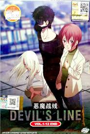 Find a translation for kementerian dalam negeri in other languages: Devil S Line English Audio Complete Anime Tv Series Dvd Box Set 12 Episodes Amazon De Dvd Blu Ray