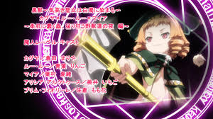 Kuroinu Kedakaki Seijo Wa Hakudaku Ni Somaru 3 | Uncensored Hentai - EPORNER