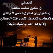 اعتلال عضلة القلب هو مجموعة من الأمراض التي تؤثر على عضلة القلب. Ù…Ø³Ø¬Ø§Øª ÙƒÙ„Ø§Ù… Ù…Ù† Ø°Ù‡Ø¨ Ø®ÙŠØ± Ø§Ù„ÙƒÙ„Ø§Ù… Ù…Ø§ Ù‚Ù„ Ùˆ Ø¯Ù„ Ù‚Ø¨Ù„Ø§Øª Ø§Ù„Ø­ÙŠØ§Ø©