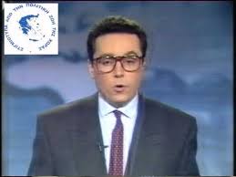 Maybe you would like to learn more about one of these? Aimilios Liatsos Youtube