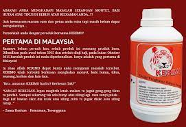 Cara ini sederhana tanpa harus mengeluakan. Cara Menghalau Babi Hutan Tanpa Membunuh Myrujukan