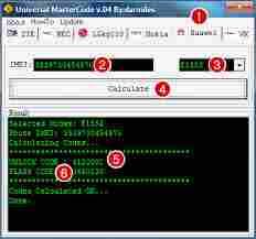 The setup program will install universal advance unlocker software on your windows pc. Universal Master Code Calculator Modem Unlocker Software Free Download All Android Tools
