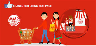 We are working on emailing everyone's codes out. Mm2 Supermarket Videos Facebook