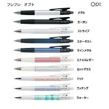 PILOT（文具） フレフレ オプト Opt 0.5mm シャープ 品番:HOP-20R　パイロット専門ストア : ペン専門クロスショップ - 通販  - Yahoo!ショッピング
