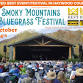 Smoky Mountains Bluegrass Festival