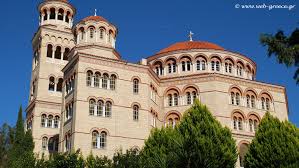 Check spelling or type a new query. Aigina