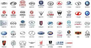 Marcas De Autos Chinos Automarken Neuwagen Nutzfahrzeuge