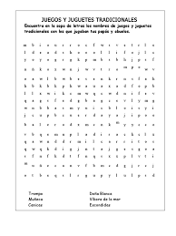El pan quemado juego tradicional. Crucigrama De Juegos Tradicionales Para Imprimir
