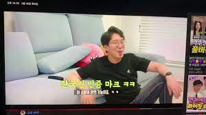 패션 매거진 하퍼스 바자에서 프리미엄 소파 브랜드 에싸소파essa와 스타일리시하고 시크한 매력을 가진 배우 박서준이 함께한 화보를 공개했다. í•œêµ­ì¸ì˜ ì†ŒíŒŒì‚¬ìš©ë²• Feat ìž‡ì„­ê³¼ ì•„ë¶€ì§€ Youtube