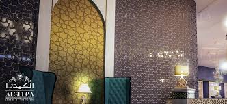 In this post, you will see modern, beach style, traditional and transitional kitchen ideas. Arabesque Furniture Design Arabesque Style Interior Design