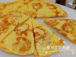 香蕉牛奶煎餅in 2021 food recipes hawaiian pizza