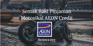 Get on eof aeon bank's extensive list of credit cards and enjoy. 2 Cara Semak Baki Pinjaman Motosikal Aeon Credit