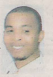 Mylik E. Young (1982-2008)