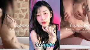 คลิปหลุดจากทวิตเตอร์ accpeachy หลุดสาวไทยหีสวยอย่างแจ่มดาว
