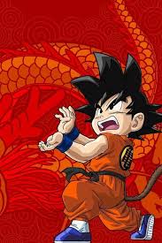 Son Goku As A Little Boy Dessin Goku Dessin Sangoku