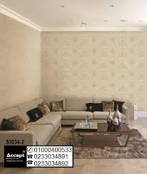 Pin By Fatmah On روق جدران غرفة استقبال Home Decor Damask Wall Furniture