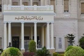 We did not find results for: Ø¥Ù†Ø´Ø§Ø¡ Ù…Ø¯Ø±Ø³Ø© Ø§Ù„Ø¥Ù†ØªØ§Ø¬ Ø§Ù„Ø­Ø±Ø¨ÙŠ Ù„Ù„ØªÙƒÙ†ÙˆÙ„ÙˆØ¬ÙŠØ§ Ø§Ù„ØªØ·Ø¨ÙŠÙ‚ÙŠØ© ÙˆØ§Ù„ØªÙ‚Ø¯ÙŠÙ… ÙÙŠ ÙŠÙˆÙ„ÙŠÙˆ Ù…ØµØ± Ø§Ù„ÙˆØ·Ù†