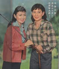 映画ファン 昭和33年5月号 表紙モデル 山本富士子 カラー 石原裕次郎 北原三枝 桑野みゆき モノクロ 若尾文子 市川雷蔵 白川由美 司葉子 水谷良重 暮しの手帖 佐田啓二 カラー モノクロ 記事 11頁 マイ スクリーン ライフ 有馬稲子 カラー