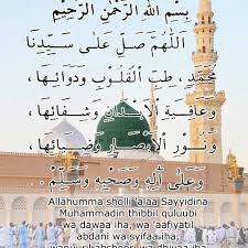 Sholawat Thibil Qulub By Ahmad Fauzi Playlists On Soundcloud