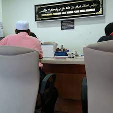 Pejabat agama islam kuala kangsar. Photos At Pejabat Agama Islam Kuala Kangsar Government Building In Kuala Kangsar