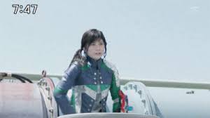 宇宙戦隊キュウレンジャー 22 キュウレンジャー ハミィ 面白いgif