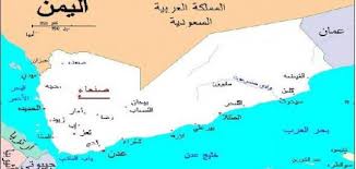 1.2 خريطة المملكة العربية السعودية الحقيقية. Ù…Ø§ Ù‡ÙŠ Ø­Ø¯ÙˆØ¯ Ø§Ù„ÙŠÙ…Ù† Ù…ÙˆØ¶ÙˆØ¹