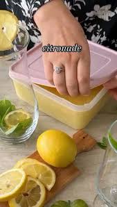 Siham Ayoub (sihamayoubmaaia)