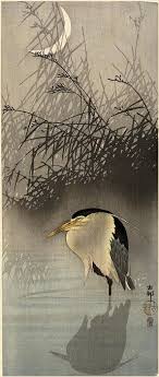 Pin By Christina Hindle On Japanese Art Japanese Art Art Culture Art