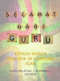 Perutusan perdana menteri sempena hari guru 2011. Kad Ucapan Hari Guru Pptx Powerpoint