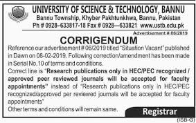 Jobs In University Of Science And Technology 2019 Provost Job In Dawn Newspaper Latest Jobs 2019 University Of Sciences Science And Technology Jobs In Pakistan