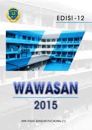 Smk pusat bandar puchong 1, puchong. Majalah Sekolah