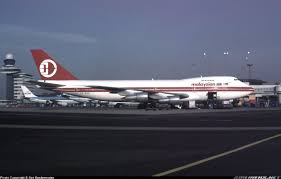 List of all airlines and airlines office address in bangladesh. A Tribute To 35 Years Of Malaysia Airlines The Thirteen Million Plus Ringgit Guy Rambles