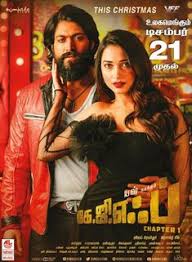 As of 2014, bollywood represents 43% of the net box office revenue in india, while tamil and telugu cinema represent 36%, and other regional industries constitute 21%. 91 Tamil Movies Ideas Tamil Movies Online Tamil Movies Movie Releases