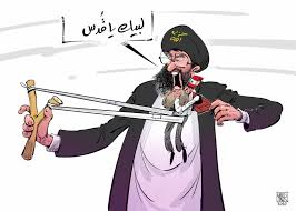 Hamas, the   musl.  Brotherhood and trafficking