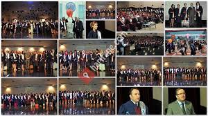 Afyon kocatepe üniversitesi hukuk fakültesi. Afyon Kocatepe Universitesi Fen Edebiyat Fakultesi Ahmet Necdet Sezer Kampusu 2 Egitim Binasi