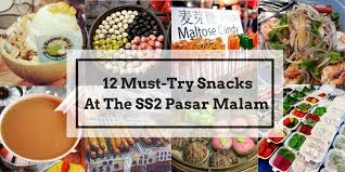 Pick a day where you want to explore, each place is unique and filled with local delights. 12 Snacks To Buy And Eat At The Ss2 Pasar Malam