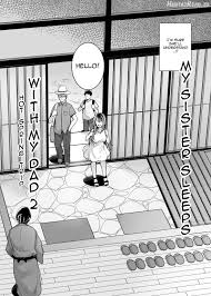 Ane wa Oyaji ni Dakareteru Chapter 2 - Hentairead.io - Read Free Hentai  Manga - Manhwa - Manhua Online